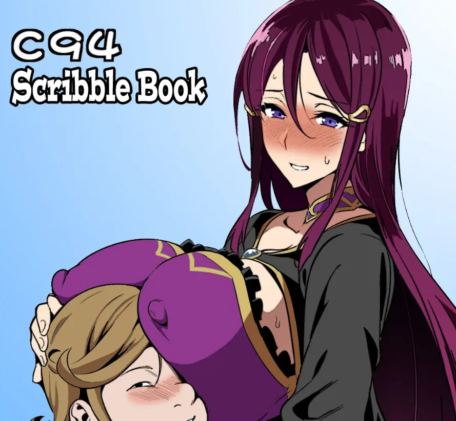 C94 Rakugakichou - Decensored
