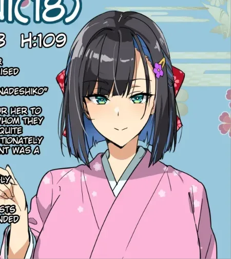 Tea Ceremony Yamato Nadeshiko NTR